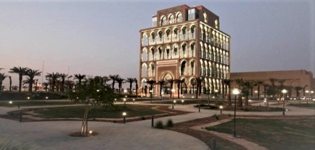 جامعة الملك سعود بن عبد العزيز للعلوم الصحية (جامعة حكومية)