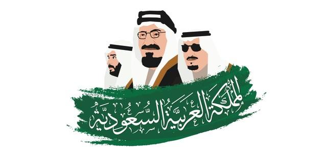 حكام المملكة العربية السعودية