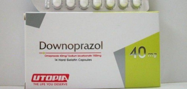 داونوبرازول Downoprazol