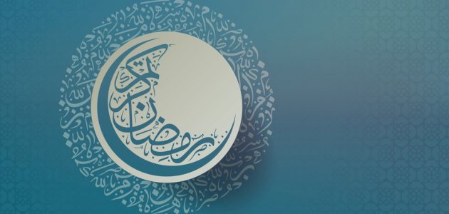 دعاء اليوم الحادي عشر من رمضان