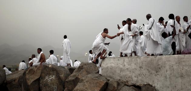 دعاء ليلة عرفة