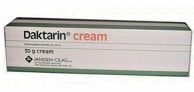 دكتارين كريم Daktarin cream