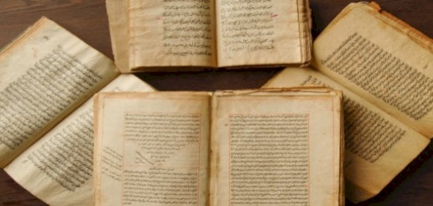 دور اللغة العربية في الحضارة الإسلامية