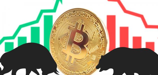 سعر البيتكوين مقابل العملات العالمية