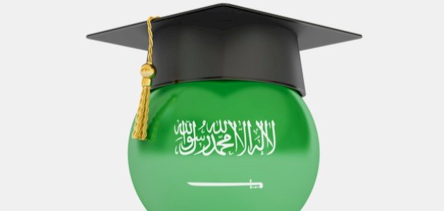 شروط القبول في كلية الإعلام في جامعة الملك عبدالعزيز