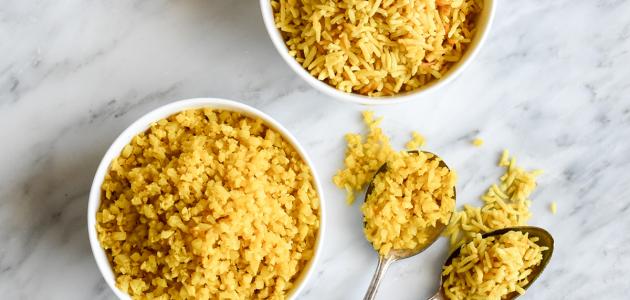 طريقة عمل الأرز الأصفر بالكركم