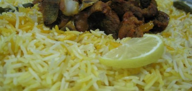 طريقة عمل الأرز الأصفر