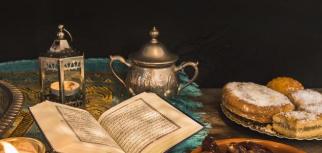 عبارات لشهر رمضان المبارك