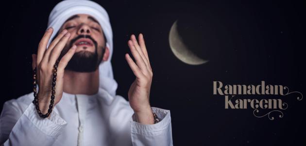 علامات قبول العمل في رمضان