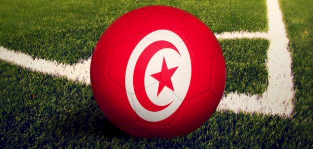 علي معلول (لاعب كرة قدم تونسي)