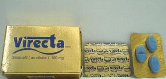 فايركتا Virecta