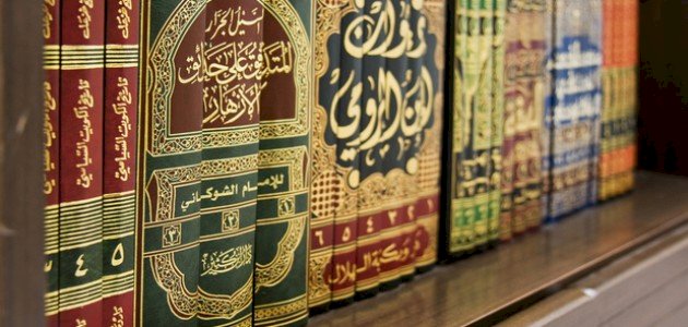 فضائل أبي هريرة في تاريخ الإسلام