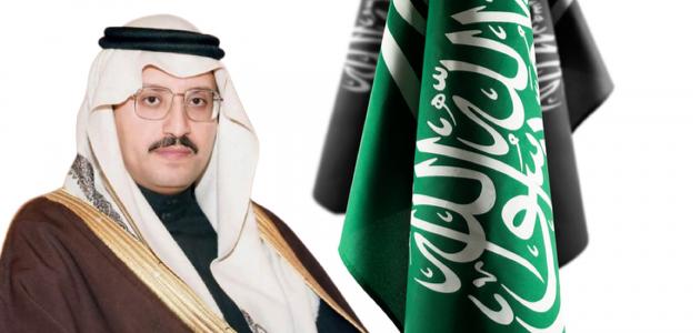 فهد بن سلمان آل سعود (أكبر أبناء الملك سلمان بن عبد العزيز)