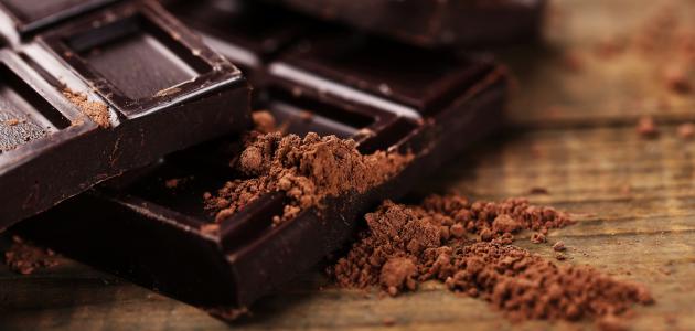 فوائد الشوكولاتة السوداء