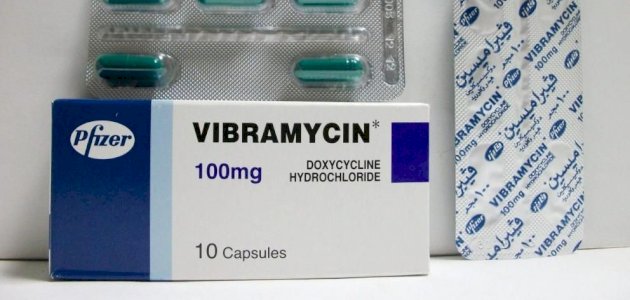 فيبراميسين Vibramycin