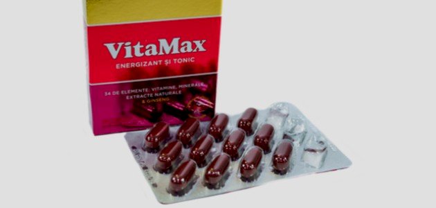 فيتا ماكس - Vitamax