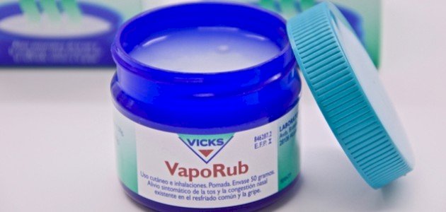 فيكس (Vicks) الاستطبابات والجرعة الآمنة والآثار الجانبية