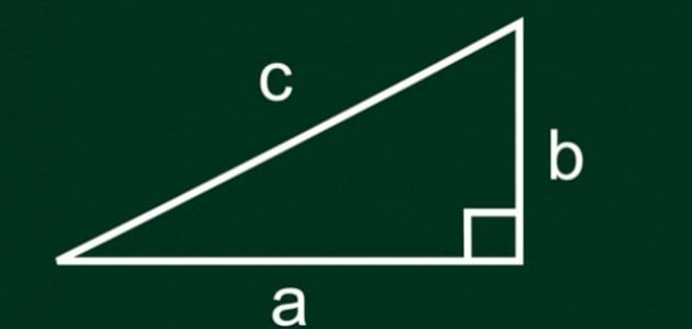 قانون المثلث قائم الزاوية