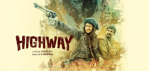 قصة فيلم Highway