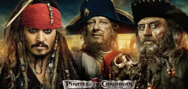 قصة فيلم Pirates of the Caribbean