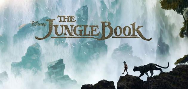قصة فيلم The Jungle Book