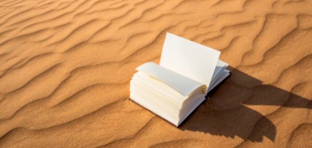 قصيدة الأعشى في وصف الصحراء
