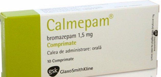 كالميبام Calmepam