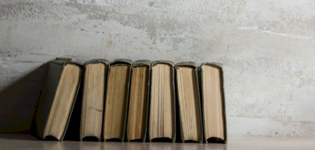 كتاب الدواوين في العصر الأموي