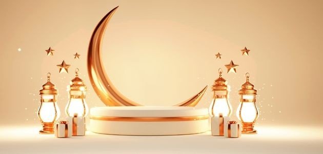 كل عام وانتم بخير رمضان