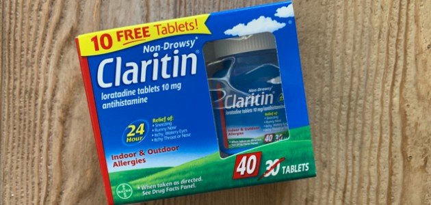 كلاريتين - Claritine