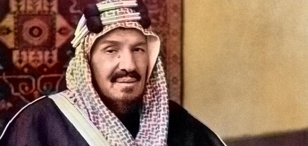 كم عدد أبناء الملك عبدالعزيز الأحياء