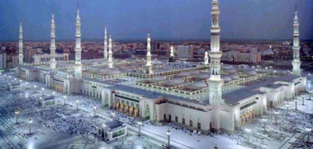 كم عدد أبواب المسجد النبوي الشريف