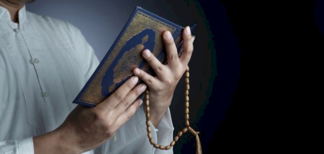 كيف أتعلم ترتيل القرآن