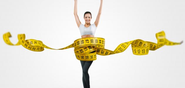 كيف تقيس وزنك دون ميزان