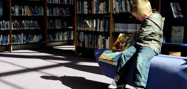 كيفية تنمية مهارة القراءة عند الأطفال