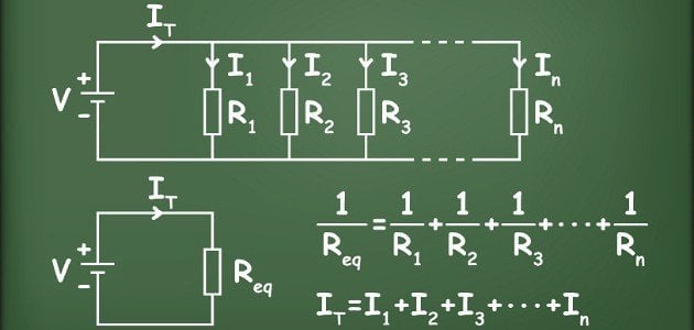 كيفية حساب المقاومة المكافئة على التوالي والتوازي
