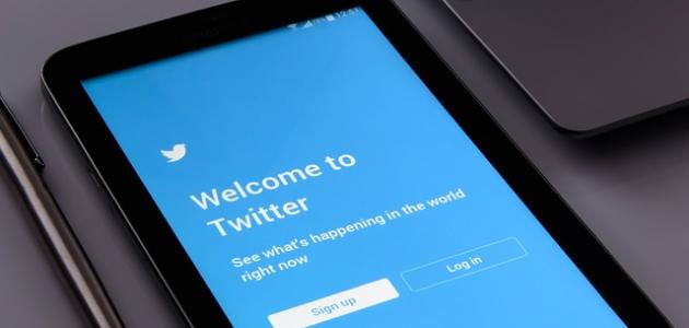 كيفية منع اختراق حساب التويتر
