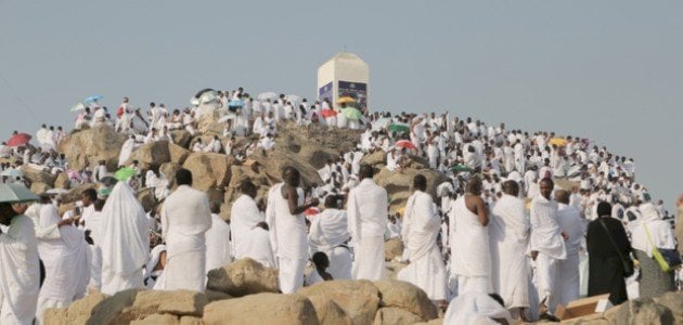 لماذا سمي جبل عرفات بهذا الاسم