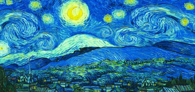 لوحة ليلة النجوم Starry Night