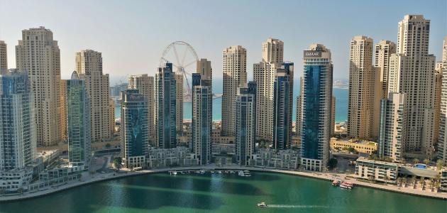 ما هي الإمارات العربية المتحدة السبع