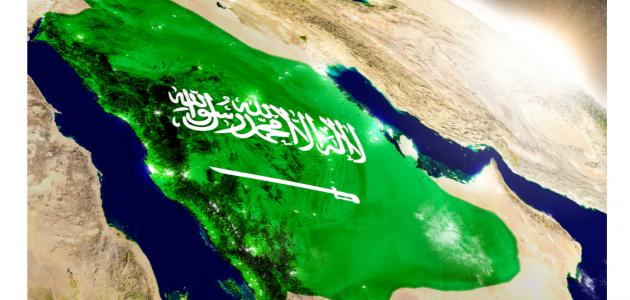 ما هي حدود المملكة العربية السعودية