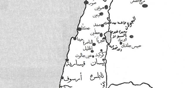 ما هي دول بلاد الشام