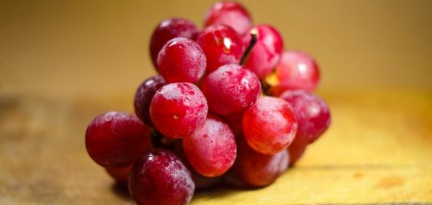 ما هي فوائد العنب الأحمر