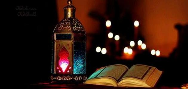 ما هي محظورات الصيام في شهر رمضان