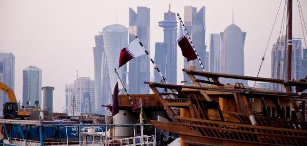 متى تأسست دولة قطر