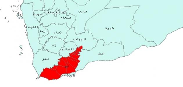 محافظات جنوب اليمن