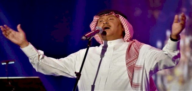 محمد عبده (مغني وملحن سعودي)