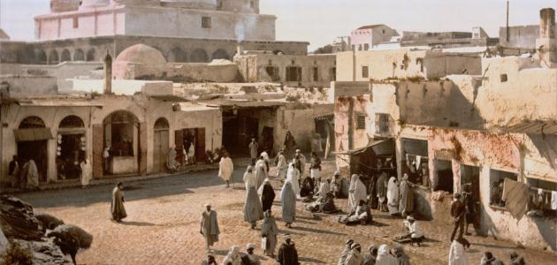 مدينة تاريخية عربية