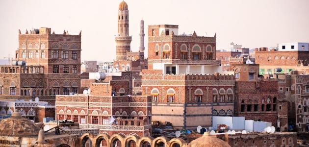 مدينة صنعاء في اليمن