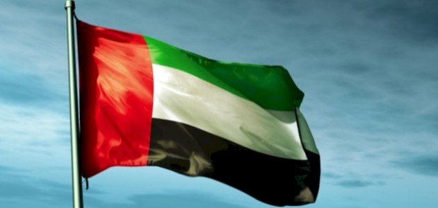 مراحل قيام اتحاد دولة الإمارات
